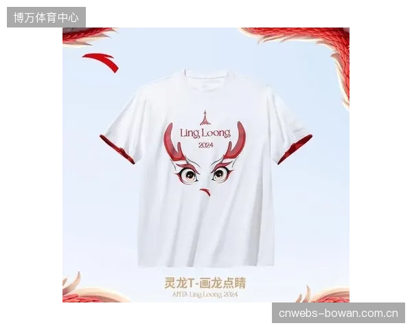 安踏AI设计大模型“灵龙”实测：15秒生成设计线稿如何简化传统体育服装的开发流程